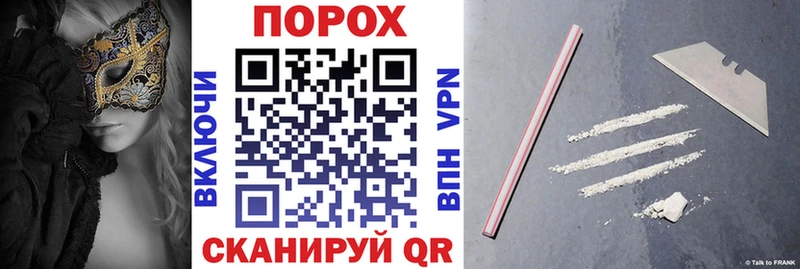 АМФ 98% Нелидово