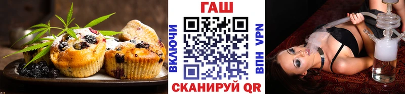 даркнет состав  Нелидово  Еда ТГК конопля  кракен  