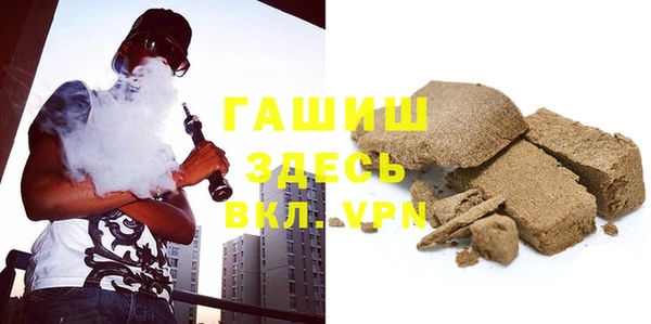 эйфоретик Дмитровск