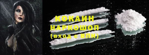 эйфоретик Дмитровск
