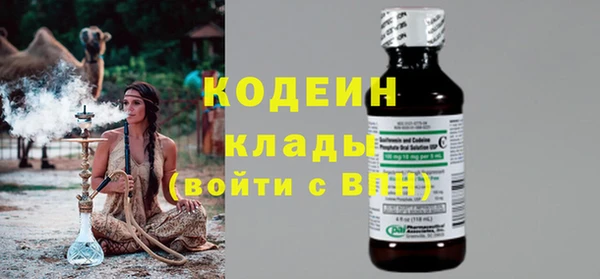 mix Сафоново