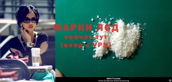 apvp Сатка