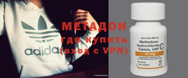 apvp Сатка