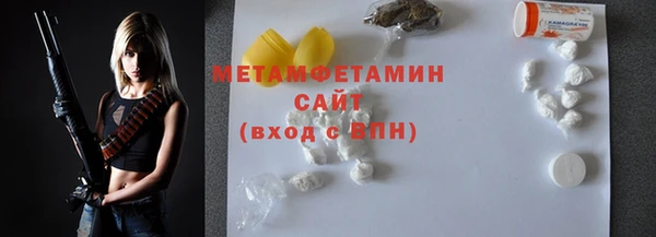 mix Сафоново
