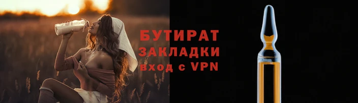 mix Сафоново