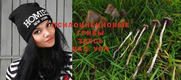 mix Сафоново
