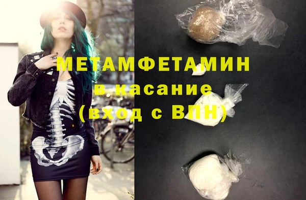 твердый Гусь-Хрустальный