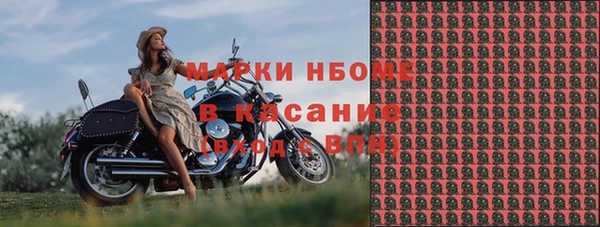apvp Сатка