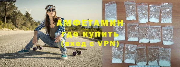 дистиллят марихуана Иннополис