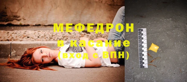 PSILOCYBIN Дмитриев