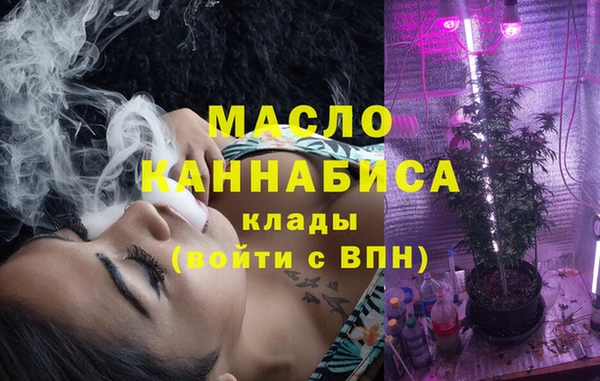 apvp Сатка