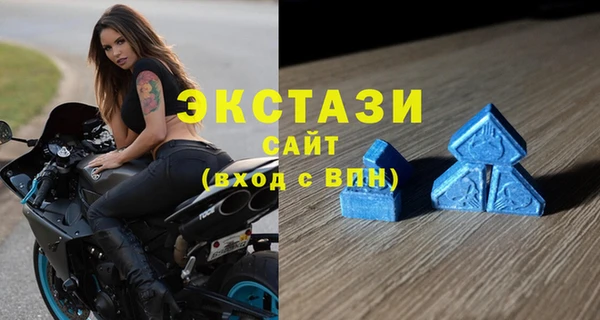 твердый Гусь-Хрустальный