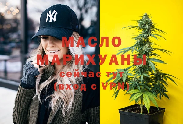 apvp Сатка