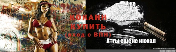 mix Сафоново