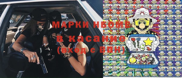 mix Сафоново