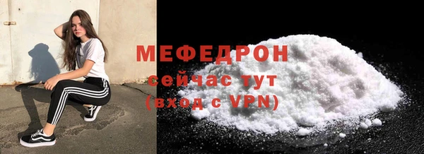 PSILOCYBIN Дмитриев