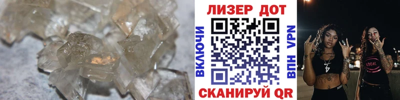 купить   Нелидово  Лсд 25 экстази ecstasy 
