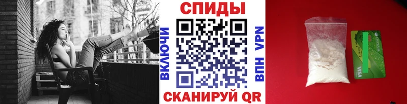 МЕТАМФЕТАМИН витя  где можно купить наркотик  Нелидово 